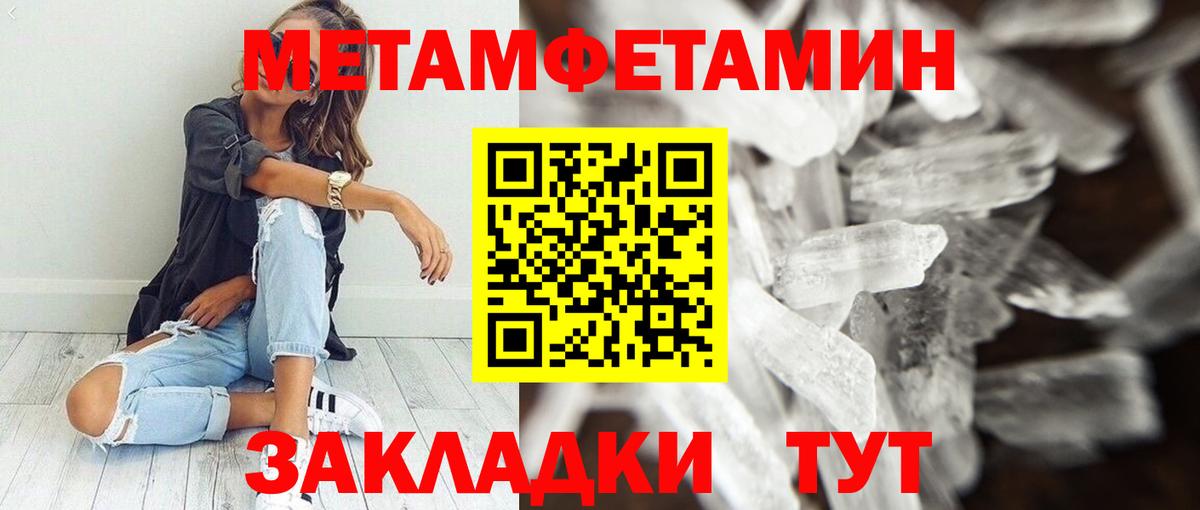 АМФ 98% Берёзовский
