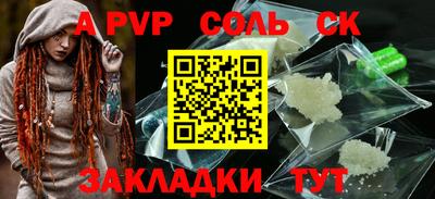 дурь Аргун