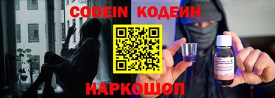 дурь Аргун