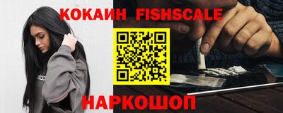 дистиллят марихуана Апшеронск