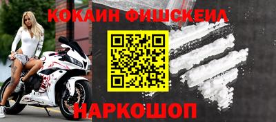 дурь Аргун