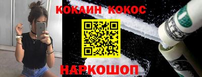 дурь Аргун