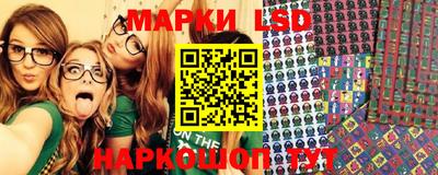 дистиллят марихуана Апшеронск
