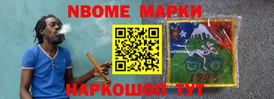 дурь Апрелевка