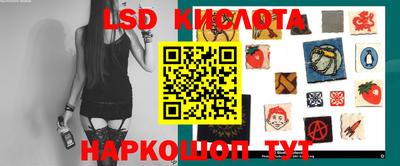 дурь Аргун