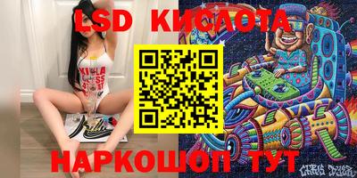 гидропоника Бугуруслан