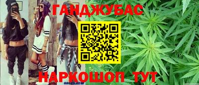 дурь Апрелевка