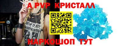 дурь Аргун