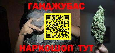 дурь Апрелевка