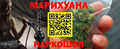 дурь Аргун