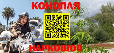 дурь Апрелевка