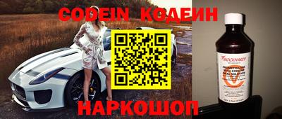 дурь Аргун