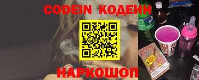 дурь Апрелевка