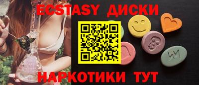 дурь Апрелевка