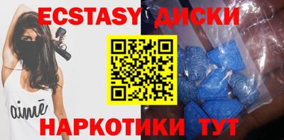 дурь Аргун