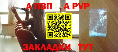 дурь Апрелевка