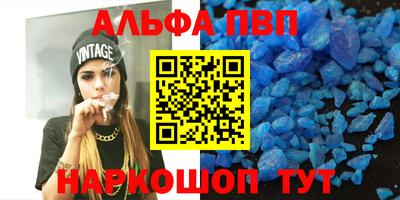 дурь Апрелевка