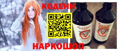 дистиллят марихуана Апшеронск