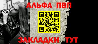 дистиллят марихуана Апшеронск