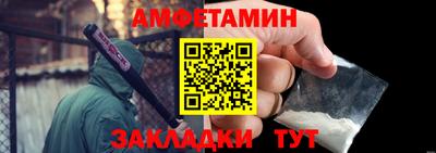 дурь Апрелевка