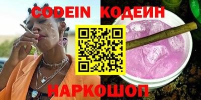 дурь Апрелевка