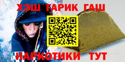 дурь Аргун
