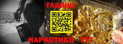 дурь Апрелевка
