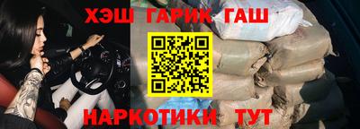 дурь Аргун