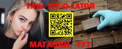 дурь Апрелевка