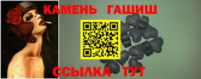 дурь Апрелевка