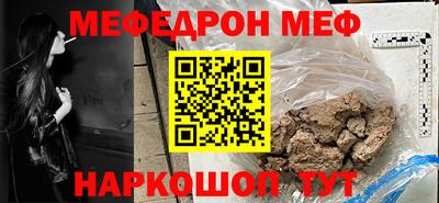 дистиллят марихуана Апшеронск
