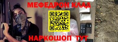 дурь Апрелевка