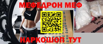 дурь Аргун