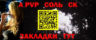 дурь Аргун