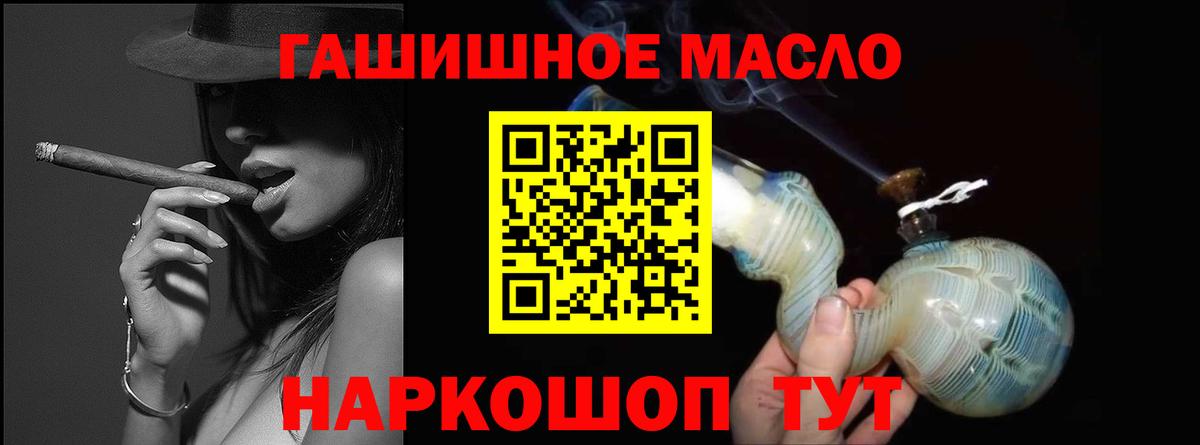 Экстази Берёзовский